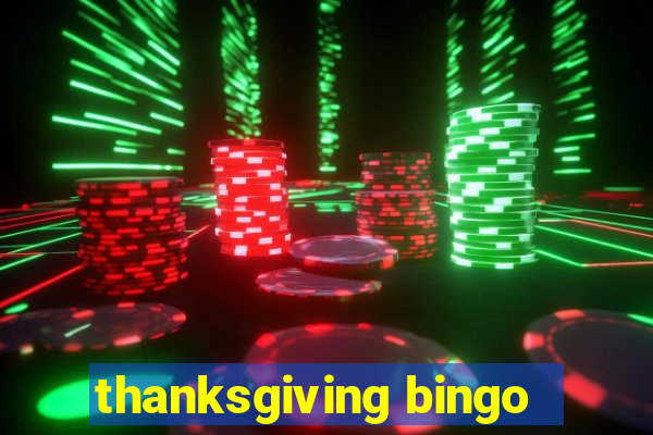 thanksgiving bingo